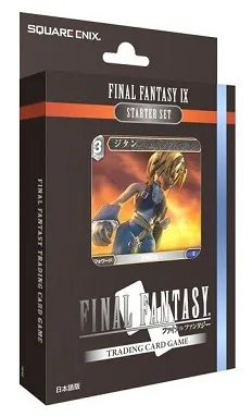 Portada de Final Fantasy TCG: Mazo Final Fantasy IX