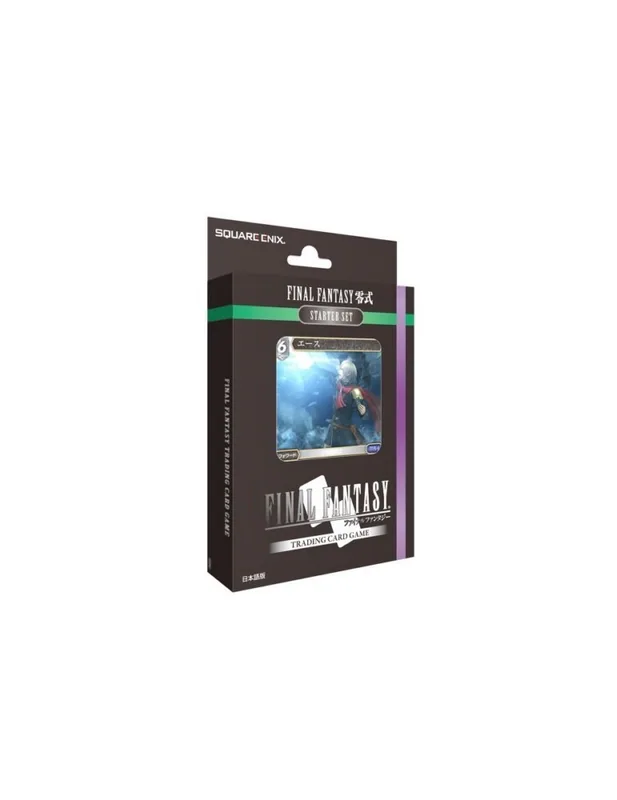 Portada de Final Fantasy TCG: Mazo Type 0