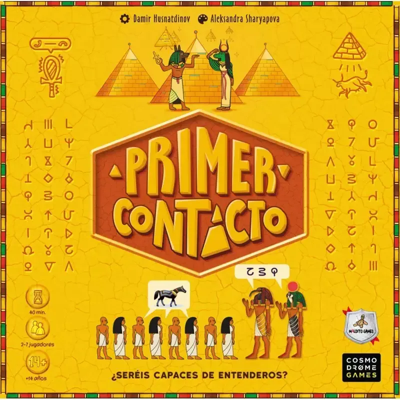 Portada de Primer Contacto