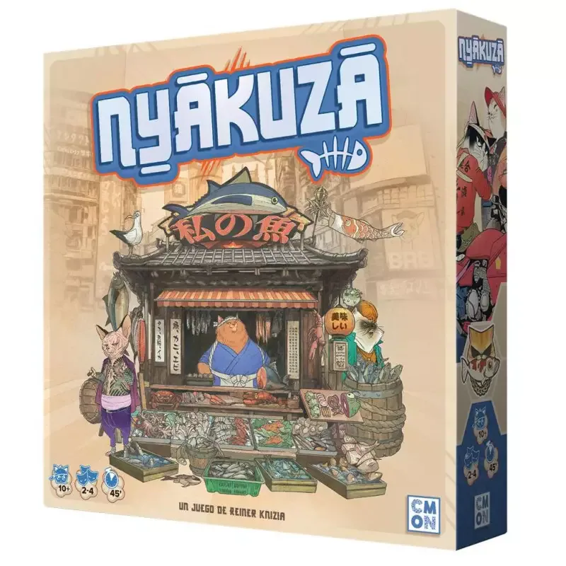 Portada de Nyakuza