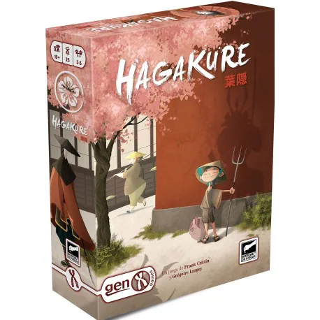Portada de Hagakure