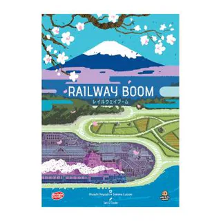 Portada de Railway Boom