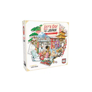 Portada de Let’s Go! to Japan