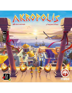 Portada de Akropolis