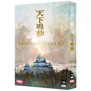Portada de Tiempo de Tumulto