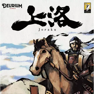 Portada de Joraku