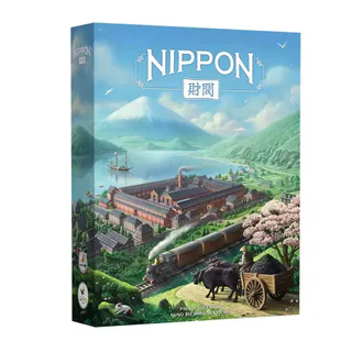 Portada de Nippon: Zaibatsu