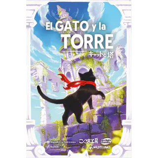 Portada de El gato y la Torre