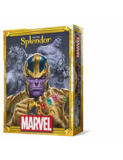 Portada de Splendor Marvel