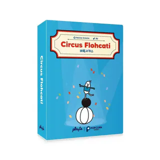 Portada de Circus Flohcati