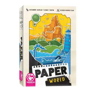 Portada de Paper World